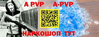 круглые Ставрополь