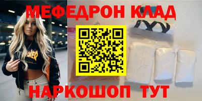 метадон Среднеуральск