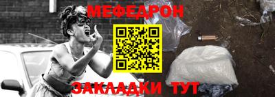 метадон Среднеуральск