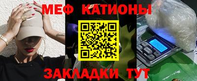 метадон Среднеуральск