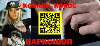 метадон Среднеуральск
