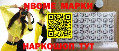метадон Среднеуральск