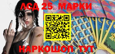 метадон Среднеуральск