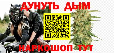 круглые Ставрополь