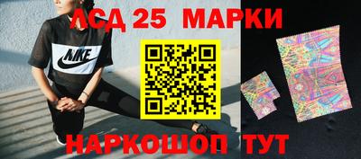 метадон Среднеуральск