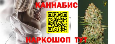 метадон Среднеуральск