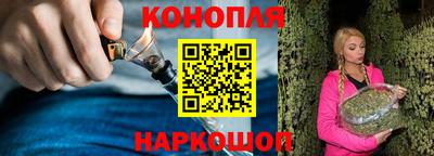 круглые Ставрополь