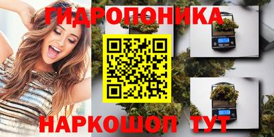 метадон Среднеуральск