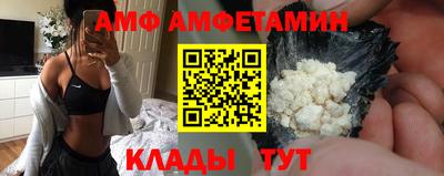метадон Среднеуральск