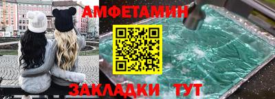 круглые Ставрополь