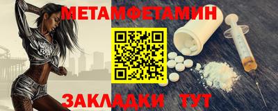 метадон Среднеуральск