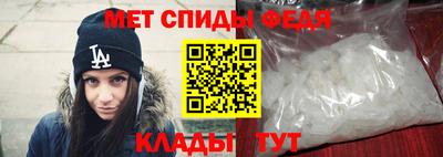 круглые Ставрополь