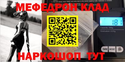 метадон Среднеуральск